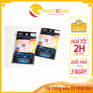 Giấy thấm dầu Kose Softymo 60 miếng