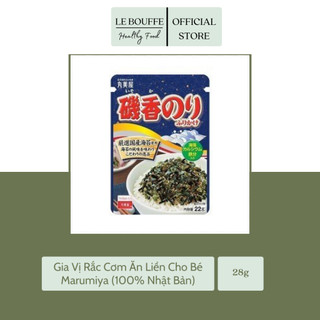 Gia Vị Rắc Cơm Ăn Liền Cho Bé Marumiya (100% Nhật Bản)