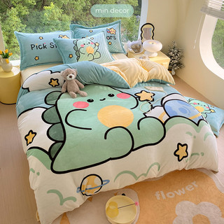 Bộ chăn ga gối nỉ nhung Mịn Decor ấm áp mềm mịn nhiều mẫu mã dễ thương
