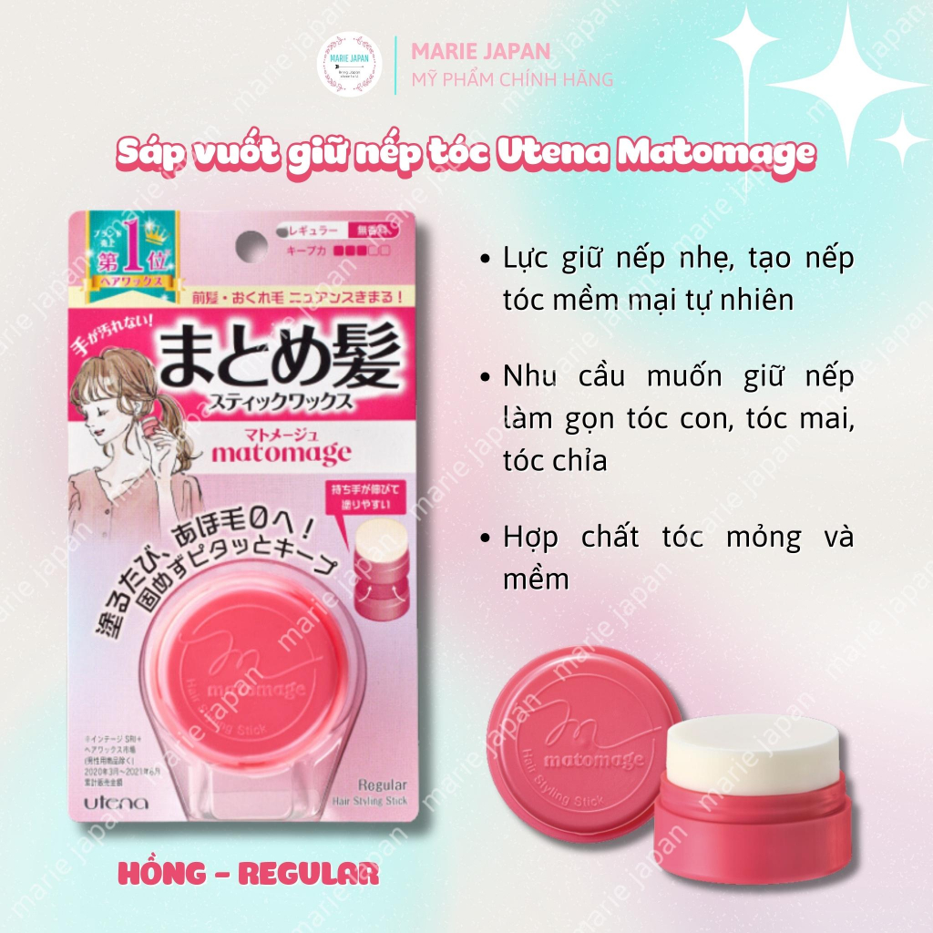 Sáp Vuốt Tóc Giữ Nếp Tóc Con, Tạo Kiểu Cho Nữ Utena Matomage Hair Styling Stick Nhật Bản