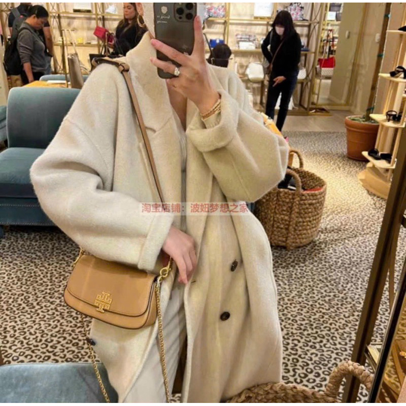 Túi TORY BURCH Britten Convertible Crossbody FULLBOX