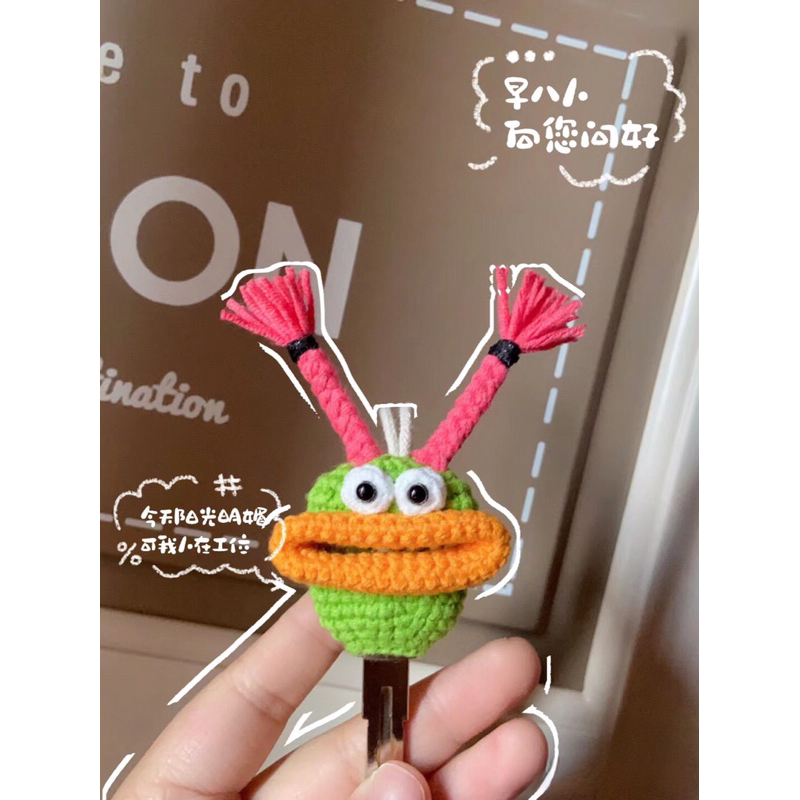 Bọc Chìa Khoá Vô Tri Bằng Len - Handmade 🧶