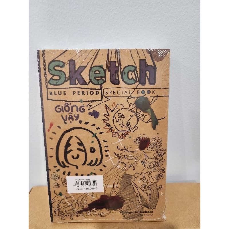 Sketch book Blue Period số 11 đặc biệt