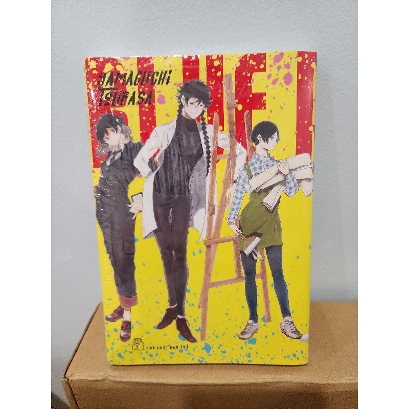 Sketch book Blue Period số 11 đặc biệt