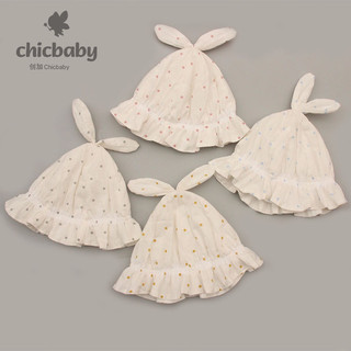 Mũ trắng bèo cho bé sơ sinh 0-3 tháng