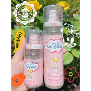 Nước hoa em bé BENCH BAMBINO Dạng Vòi Xịt Chính Hãng - I love the smell (Pink)
