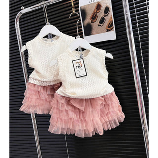 Set áo len mongtogi & chân váy tầng cực yêu cho bé