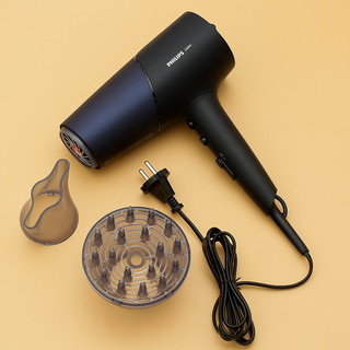Máy sấy tóc 2300W Philips BHD510 - 2300W