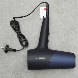 Máy sấy tóc 2300W Philips BHD510 - 2300W