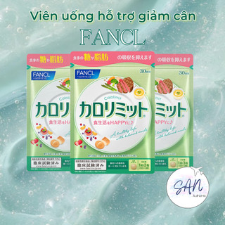 Viên uống hỗ trợ giảm cân FANCL Calorie Limit 90 viên
