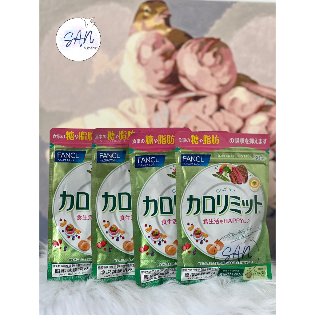 Viên uống hỗ trợ giảm cân FANCL Calorie Limit 90 viên