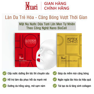 [HuGi] Mặt Nạ Dừa Lên Men Nano Biocellulose Trắng Da Chống Lão Hóa Mờ Căng Bóng [5 Miếng]