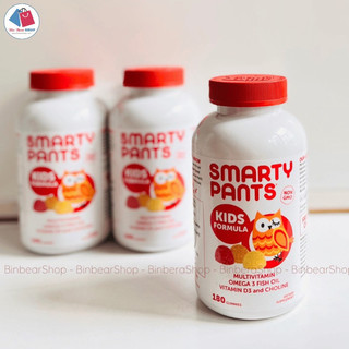 Kẹo dẻo smarty pants kids vitamin cho trẻ