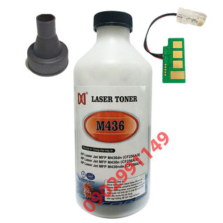 Combo 1 chai mực nạp estar m436 + 1 chip 56a + phễu - mực nạp hp m436n, m433a