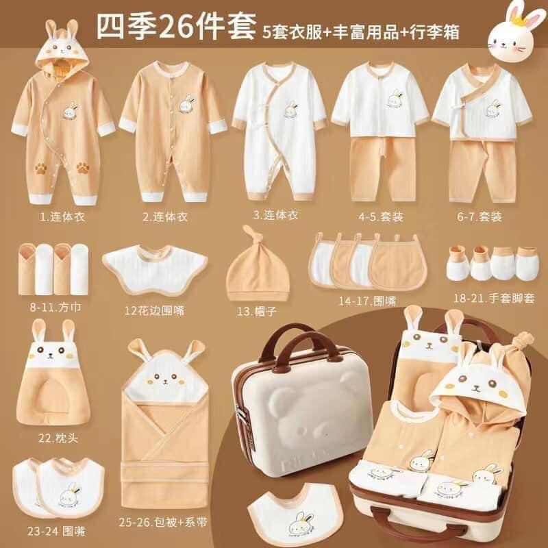 Set đồ sơ sinh quà tặng trọn bộ 20-26 món hoạ tiết xinh xắn có hộp đựng sang trọng cho bé trai bé gái sơ sinh