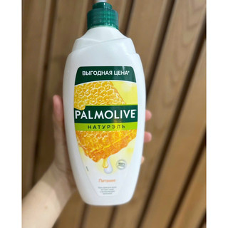 Sữa tắm Palmolive nội địa