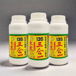 Tinh mùi 135 câu cá Chép - Cá Rô Phi