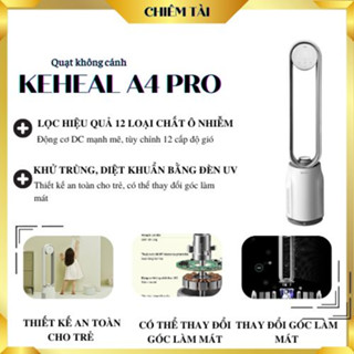 Quạt không cánh tích hợp lọc không khí KEHEAL A4 PRO - nội địa