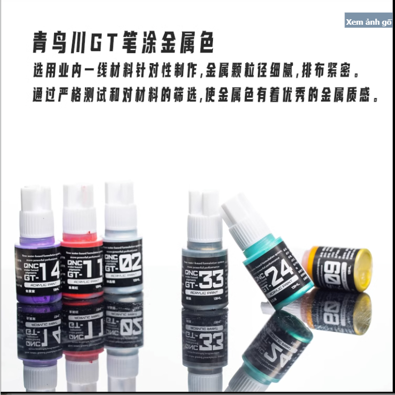Sơn gốc nước màu kim loại GT01~33