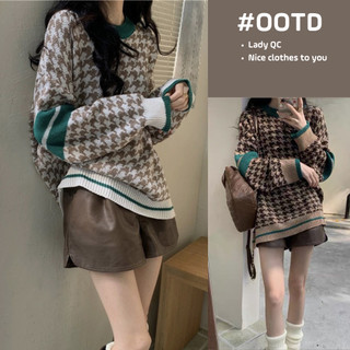   XẢ KHO  Áo len cổ tròn nữ dài tay dễ thương màu be nâu kiểu form vừa họa tiết zikzac deliz AL40 