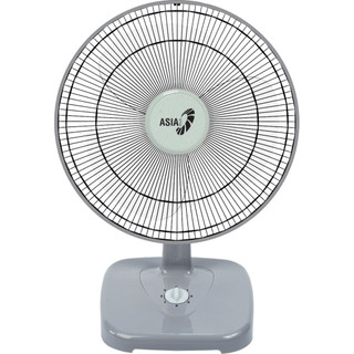Quạt bàn asiavina vy355790 xám