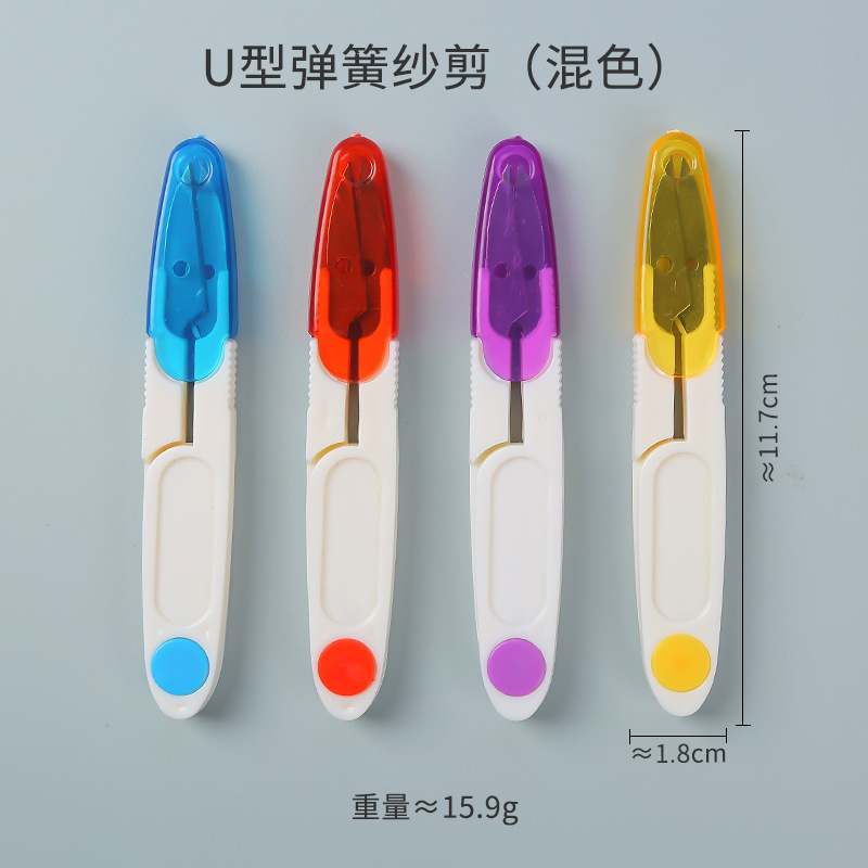 Kéo Cắt Chỉ - Kéo Bấm Chỉ Thừa Mini Loại 1 Siêu Sắc Gia Đình