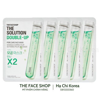 Combo 5 mặt nạ giấy the solution pore care face mask