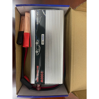 Bộ kích điện 12v lên 220v 500W/1000W Bộ kích 12v lên 220v sin chuẩn -chuyển nguồn