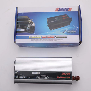 Bộ kích điện 12v lên 220v 500W/1000W Bộ kích 12v lên 220v sin chuẩn -chuyển nguồn