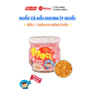 Ruốc cá hồi Meiwa Nhật Bản - chà bông cá hồi thơm ngon, bổ dưỡng [date 5/24]