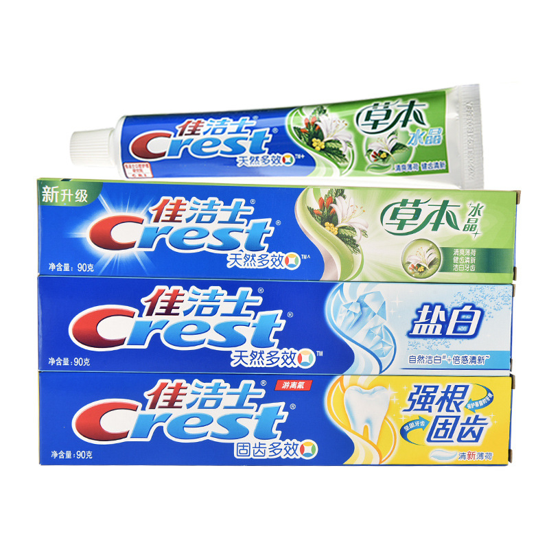 Kem Đánh Răng CREST Hàng Chính Hãng Làm Trắng Răng Nội Địa Trung Chăm Sóc Răng Miệng