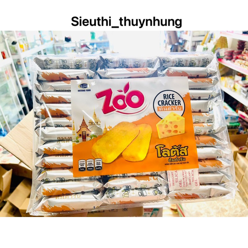 BÁNH GẠO ZOO THÁI LAN ĐỦ VỊ 400g