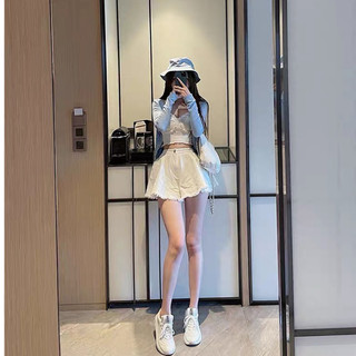 Áo Croptop 2 Dây Cúp Ngực Denim Trắng