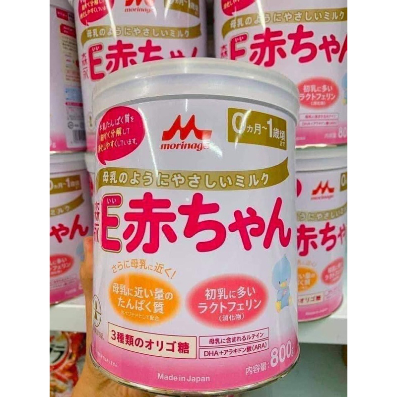 Sữa bột Morinaga E-Akachan số 0 800gr dành cho trẻ sinh non - Nhật Bản