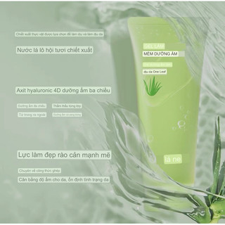 Kem dưỡng ẩm lô hội One Leaf