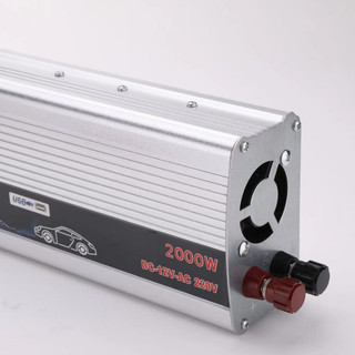 Bộ kích điện 12v lên 220v 500W/1000W Bộ kích 12v lên 220v sin chuẩn -chuyển nguồn
