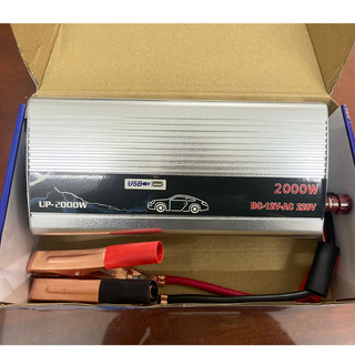 Bộ kích điện 12v lên 220v 500W/1000W Bộ kích 12v lên 220v sin chuẩn -chuyển nguồn