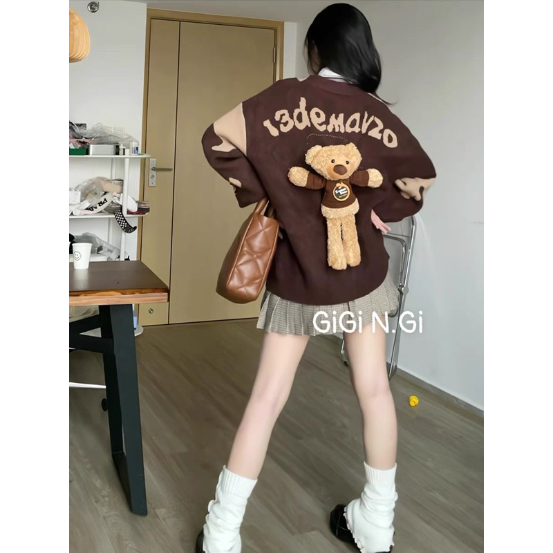 Cadigan gấu bò sữa