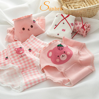 Quần Lót Nữ Cao Cấp Cotton Họa Tiết Gấu Hồng Dễ Thương Siêu Mềm Mịn, Thấm Hút Kháng Khuẩn SUNBRA Q03