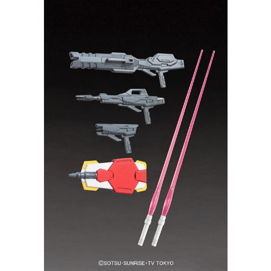 Mô hình lắp ráp Gundam HG BF 1/144 Build Strike Gundam Full Package