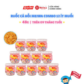 Thùng 12 lọ ruốc cá hồi/ chà bông cá hồi Nhật Bản Meiwa sung DHA, EPA, omega-3, Ca vitamin A & C (date T5/24)