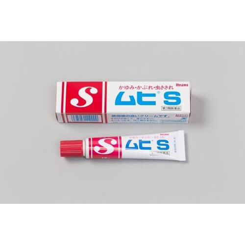 Kem bôi muỗi đốt và côn trùng cắn Muhi S 18g