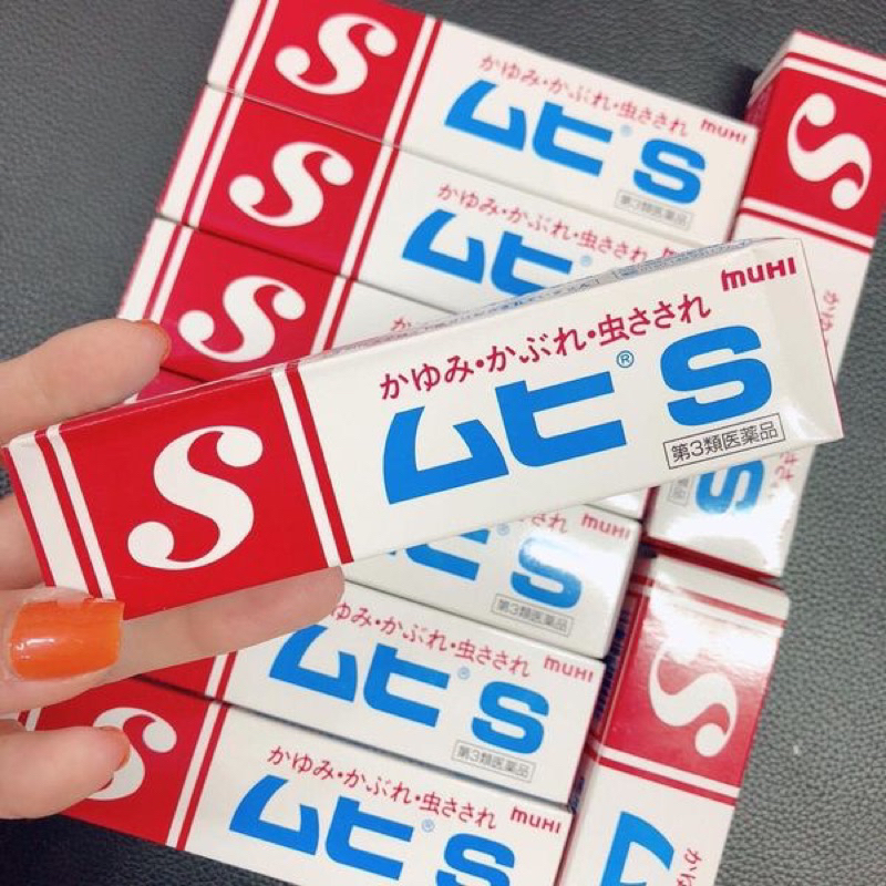 Kem bôi muỗi đốt và côn trùng cắn Muhi S 18g