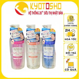 Nước tẩy trang Bifesta Cleansing Lotion 400ml Nhật Bản