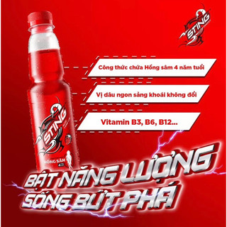 Thùng 24 chai nước tăng lực sting dâu