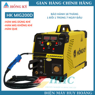 Máy hàn đa năng không dùng khí Hồng Ký HKMIG200D sử dụng cuộn dây 1kg và 5kg cho thợ chuyên