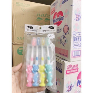 Set 4 bàn chải đánh răng xuất nhật siêu mềm cho bé