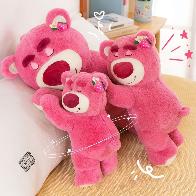 Gấu Bông Dâu Nằm Gấu ôm Dễ Thương Cute Cao Cấp