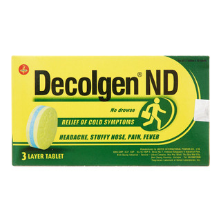 Ecolgen nhức đầu - hắt hơi - sỗ mũi - buồn ngủ & không buồn ngủ