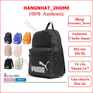 Balo pu/ma nam nữ hàng authentic nội địa nhật bản